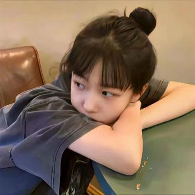 毕业后，捡个睡美人当老婆